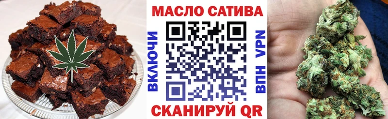 Canna-Cookies марихуана  Крымск 