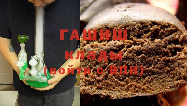 COCAINE Алексин