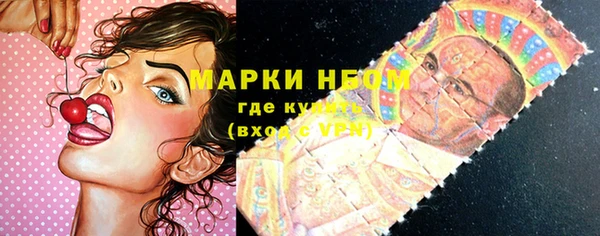 спайс Алзамай