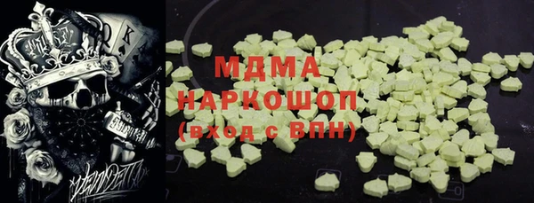 спайс Алзамай