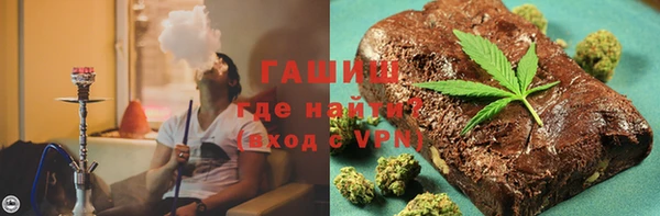 спайс Алзамай